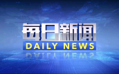 2030年我国将要点破损30项以上数字计量关节中枢技巧