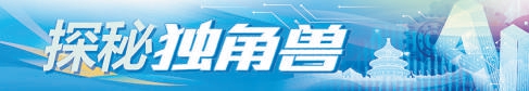 用AI重塑奢睿交通网