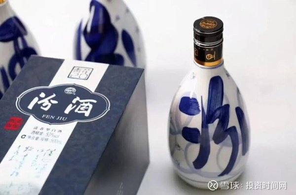 山西汾酒132亿存货压力大不大